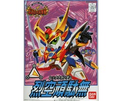 Bandai Gundam SD BB111 Reppa Gundam Model Kit