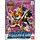 Gundam SD BB111 Reppa Gundam Model Kit