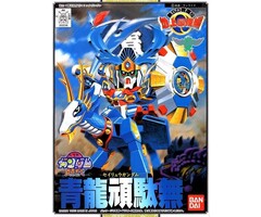 Bandai Gundam SD BB98 Seiryu Gundam Model Kit
