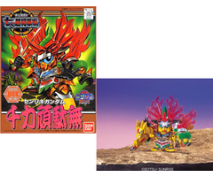 Bandai Gundam SD BB133 Senriki Gundam Model Kit