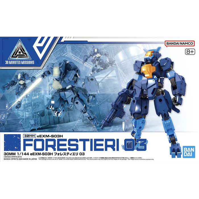 Bandai Gundam 30MM 1/144 eEXM-S03H Forestieri Model Kit 03