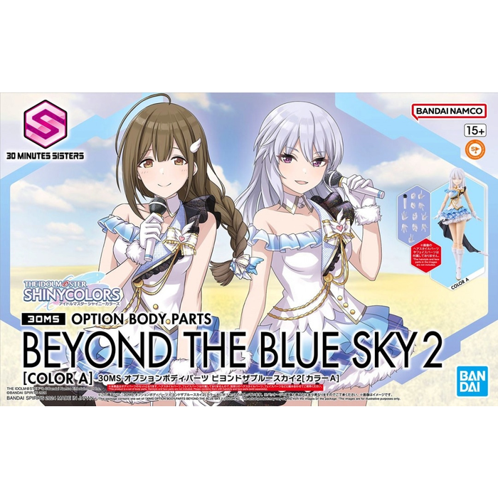 Bandai Idolmaster 30MS Option Body Parts Beyond The Blue Sky 2 HG Model Kit