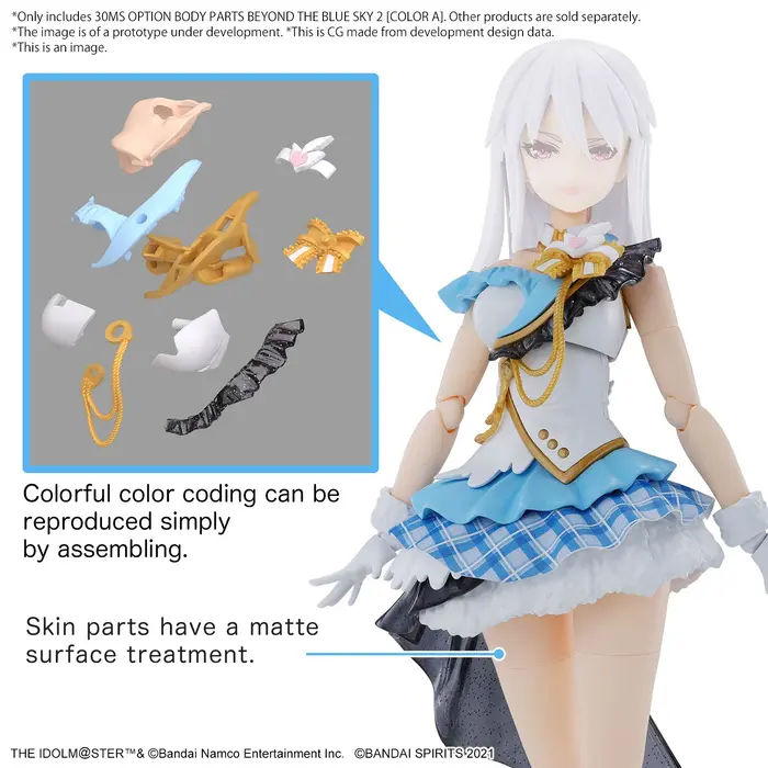 Bandai Idolmaster 30MS Option Body Parts Beyond The Blue Sky 2 HG Model Kit