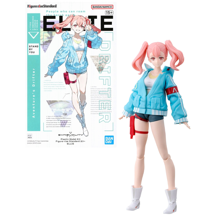 Bandai Synduality Figure Rise Standard Ellie HG Model Kit