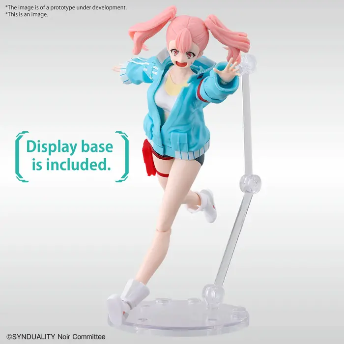 Bandai Synduality Figure Rise Standard Ellie HG Model Kit