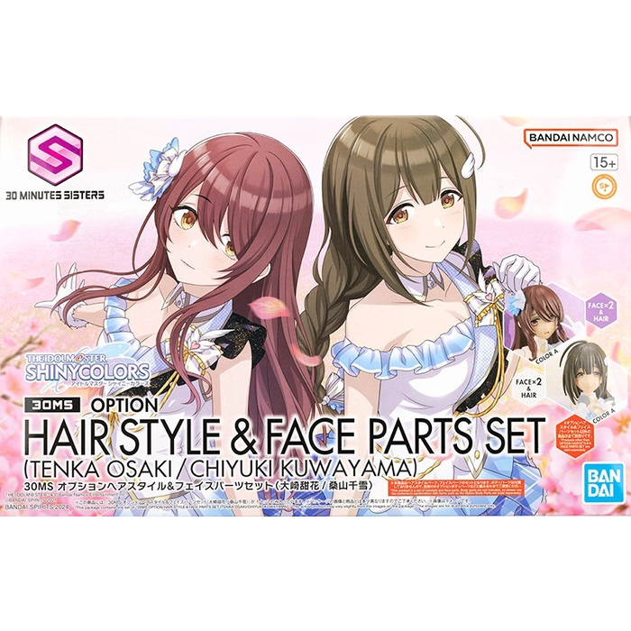 Bandai The Idolmaster 30MS Option Hair Style and Face Parts Set Model Kit