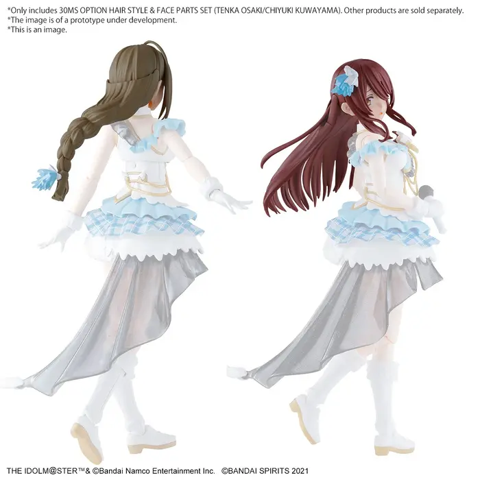 Bandai The Idolmaster 30MS Option Hair Style and Face Parts Set Model Kit