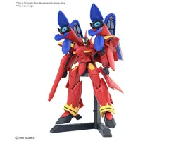 Bandai Gundam Macross HG 1/100 VF-19 Custom Fire Valkyrie w/ Sound Boost Model Kit