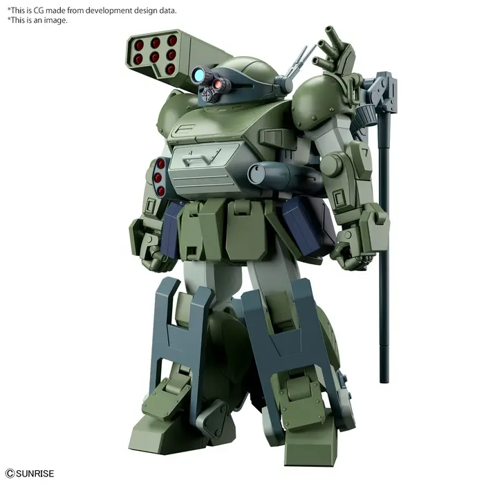 Bandai Gundam Votoms HG Burglarydog Model Kit