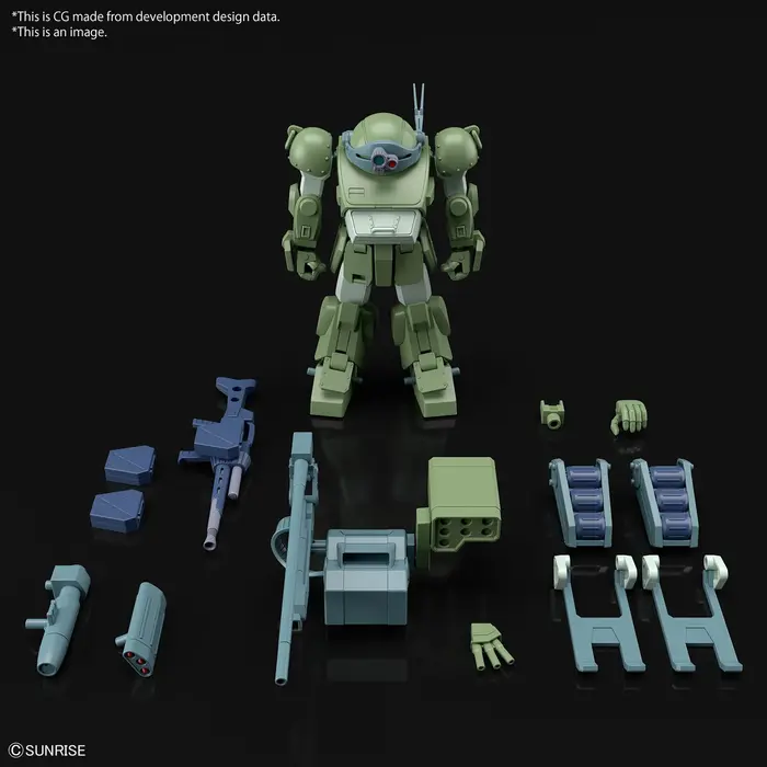 Bandai Gundam Votoms HG Burglarydog Model Kit