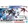 Gundam Option Parts Set Gunpla 01 (Aile Striker) Model Kit