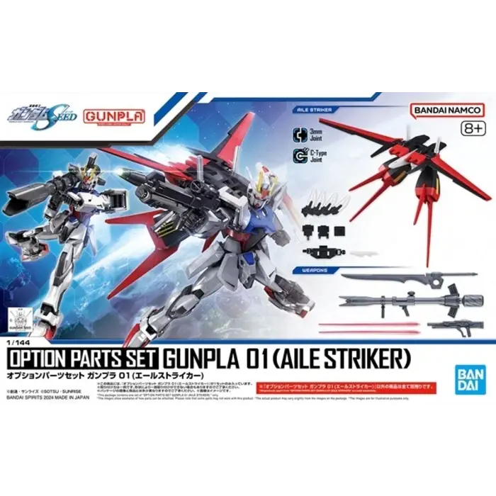 Bandai Gundam Option Parts Set Gunpla 01 (Aile Striker) Model Kit
