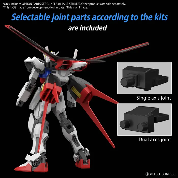 Bandai Gundam Option Parts Set Gunpla 01 (Aile Striker) Model Kit