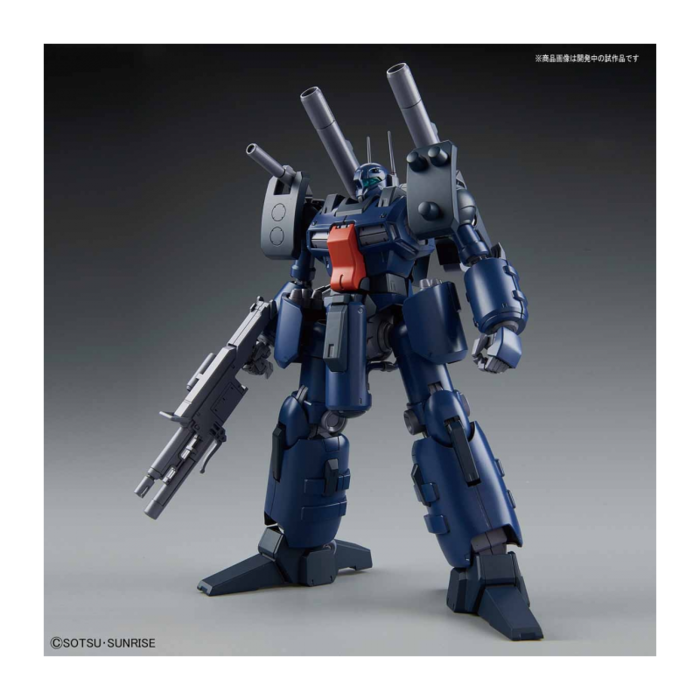 Bandai Gundam RE/100 Guncannon Detector Model Kit
