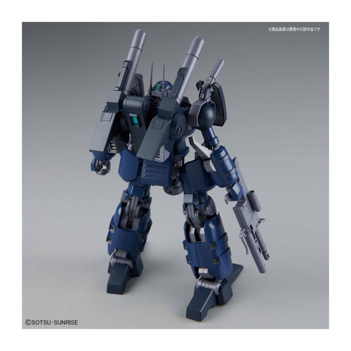 Bandai Gundam RE/100 Guncannon Detector Model Kit