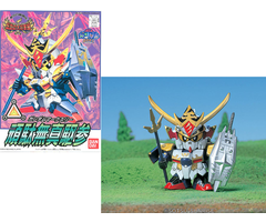 Bandai Gundam BB119 Gundam MK3 SD Model Kit