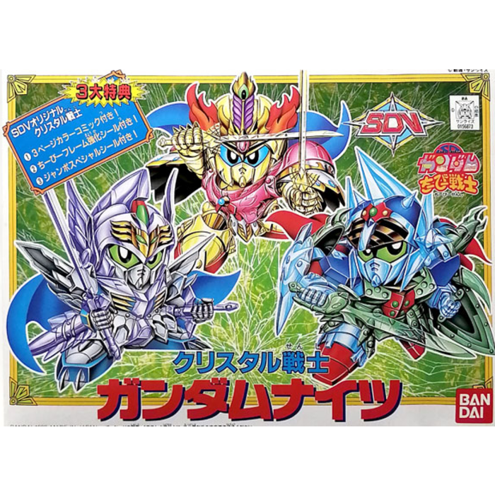 Bandai Gundam Crystal 1 Gundam Nights Model Kit