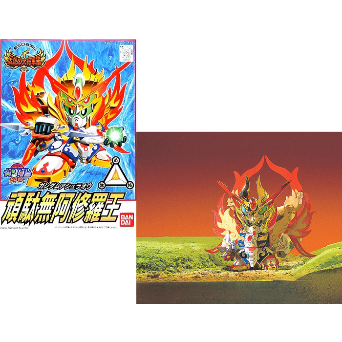 Bandai Gundam SD BB116 Ashuraoh Model Kit