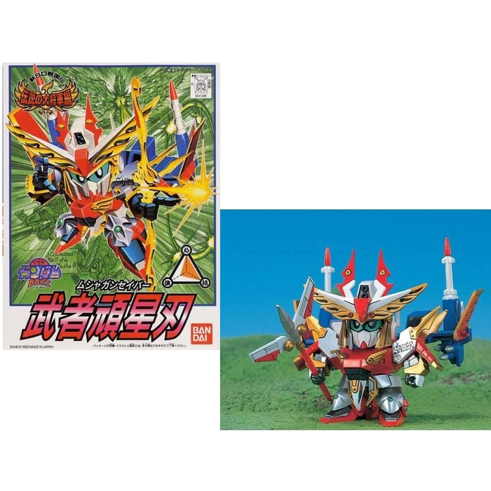 Bandai Gundam SD BB118 Musha Gunsaber Model Kit