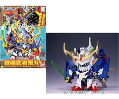 Bandai Gundam SD BB142 Haganemaru Model Kit