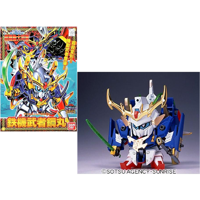 Bandai Gundam SD BB142 Haganemaru Model Kit