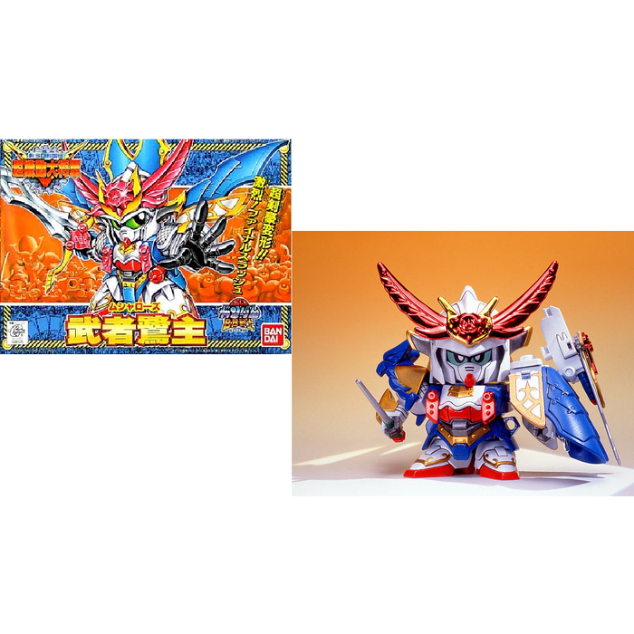 Bandai Gundam SD BB145 Musha Rose Model Kit