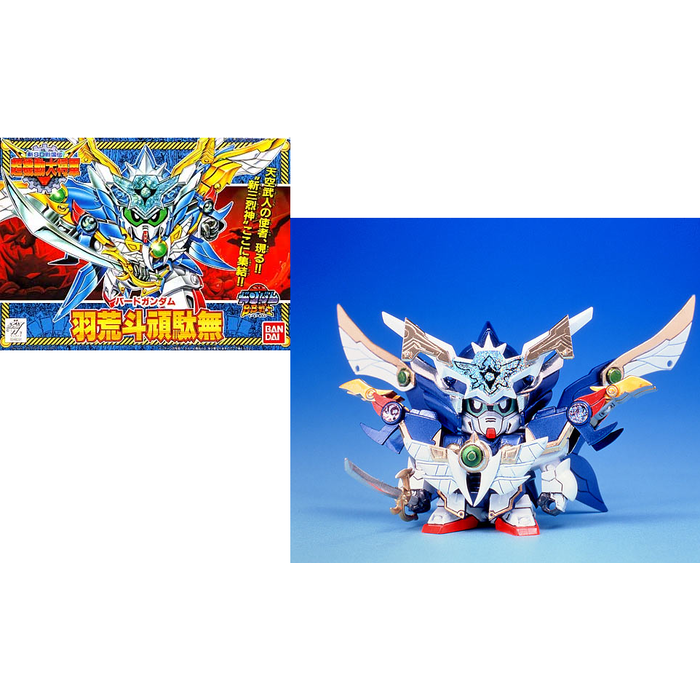 Bandai Gundam SD BB152 Bird Gundam Model Kit