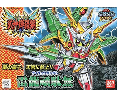 Bandai Gundam SD BB157 Rairyu Gundam Model Kit