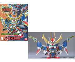 Bandai Gundam SD BB158 Tenrei Gundam Kirahagane Gokusei Version Model Kit