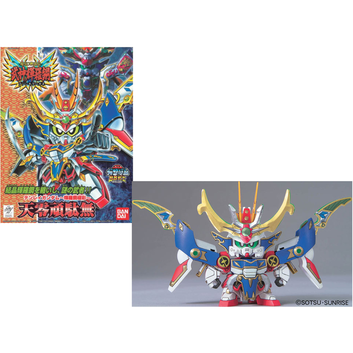Bandai Gundam SD BB158 Tenrei Gundam Kirahagane Gokusei Version Model Kit