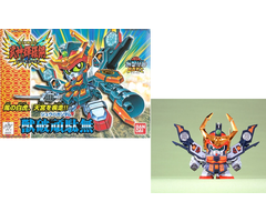 Bandai Gundam SD BB159 Jyuha Gundam Model Kit