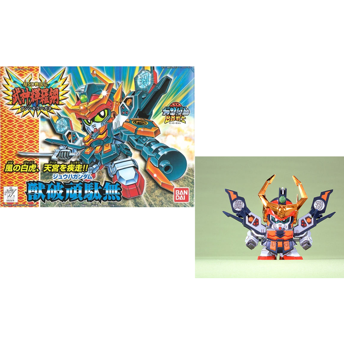 Bandai Gundam SD BB159 Jyuha Gundam Model Kit