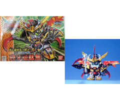 Bandai Gundam SD BB160 Saiga Gundam Model Kit