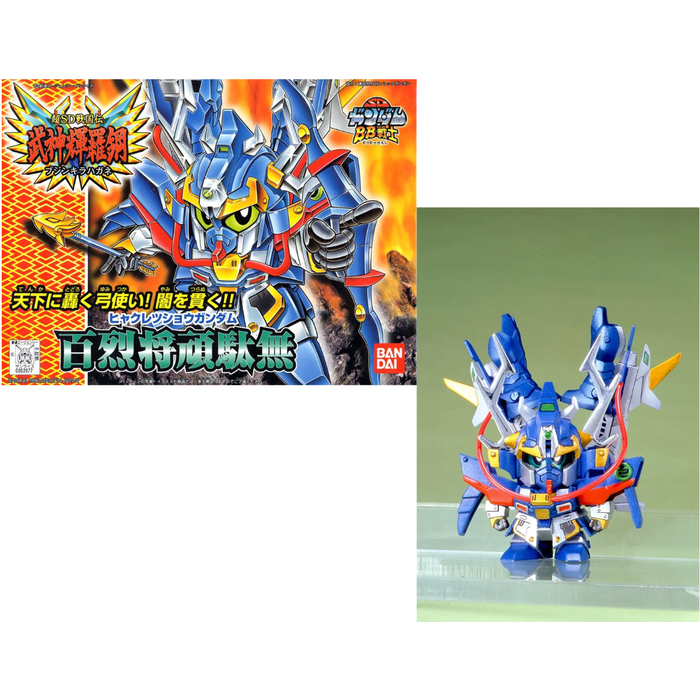 Bandai Gundam SD BB161 Hyakuretsu Sho Gundam Model Kit
