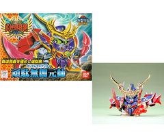 Bandai Gundam SD BB162 Gundam Yami Gensui Model Kit