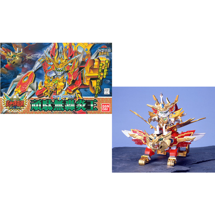 Bandai Gundam SD BB164 Gundam Goenoh Model Kit