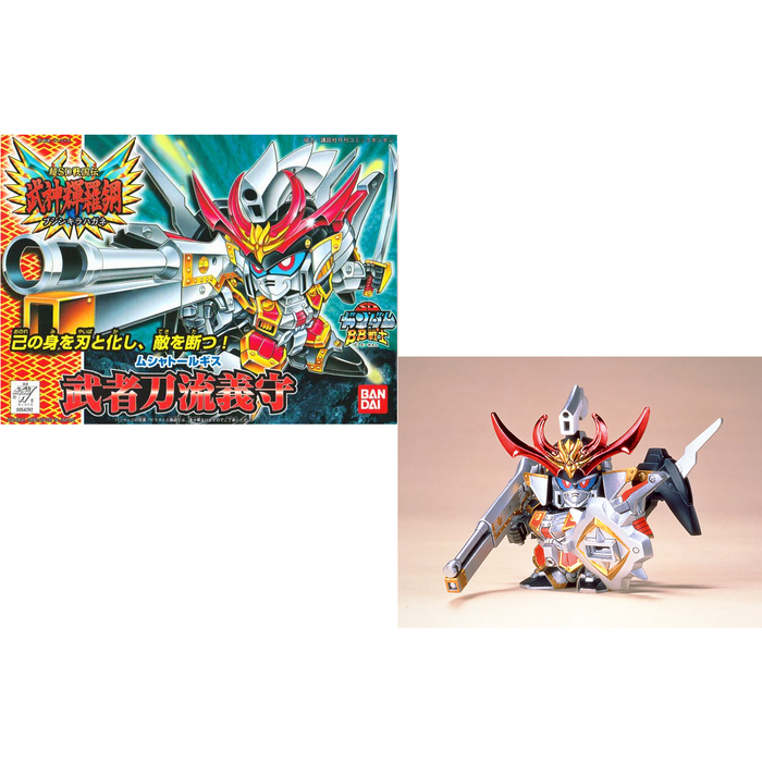 Bandai Gundam SD BB165 Musha Torlgis Model Kit