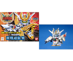Bandai Gundam SD BB166 Sinou Gundam Model Kit