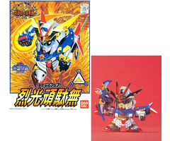 Bandai Gundam SD BB109 Rekkou Gundam Model Kit