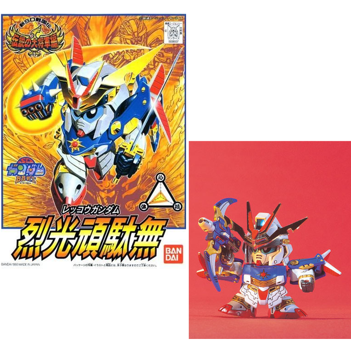 Bandai Gundam SD BB109 Rekkou Gundam Model Kit