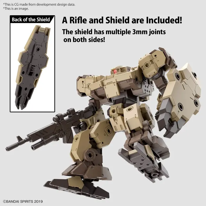 Bandai Gundam 30MM 1/144 Baskyrotto (Brown) Model Kit