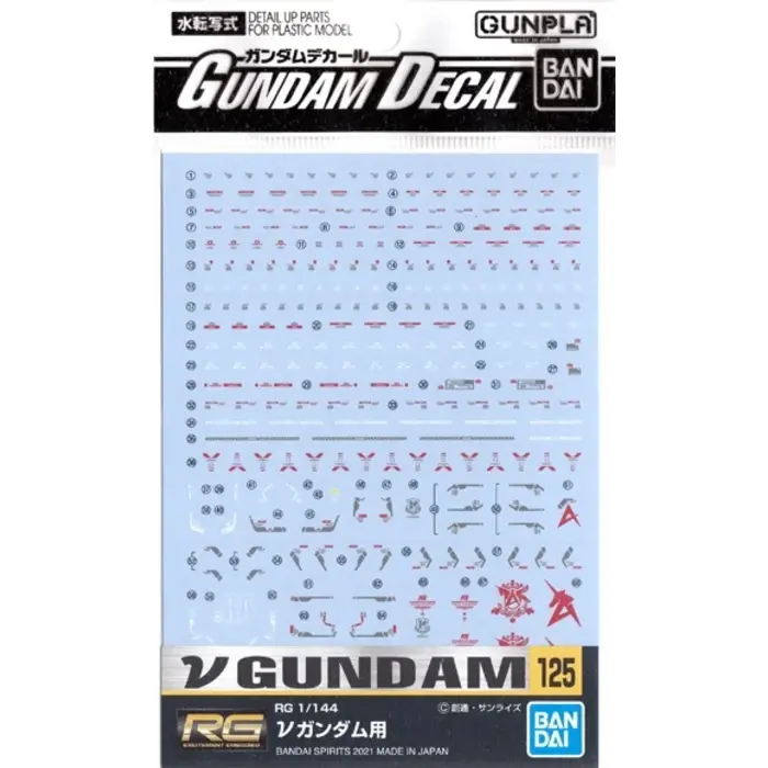 Bandai Gundam Decal 125 RG 1/144 V-Gundam Model Kit