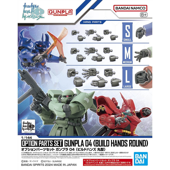 Bandai Gundam Options Parts Set 4 ( Build Hands Round) Model Kit