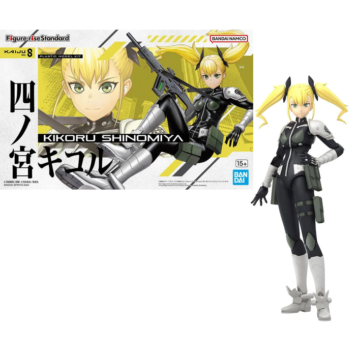 Bandai Kaiju NO.8 Standard Kikoru Shinomiya Model Kit Figure-Rise