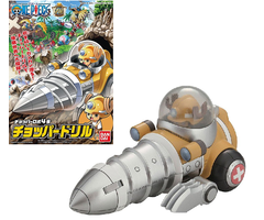 Bandai One Piece Chopper Robo Drill 10cm Model Kit