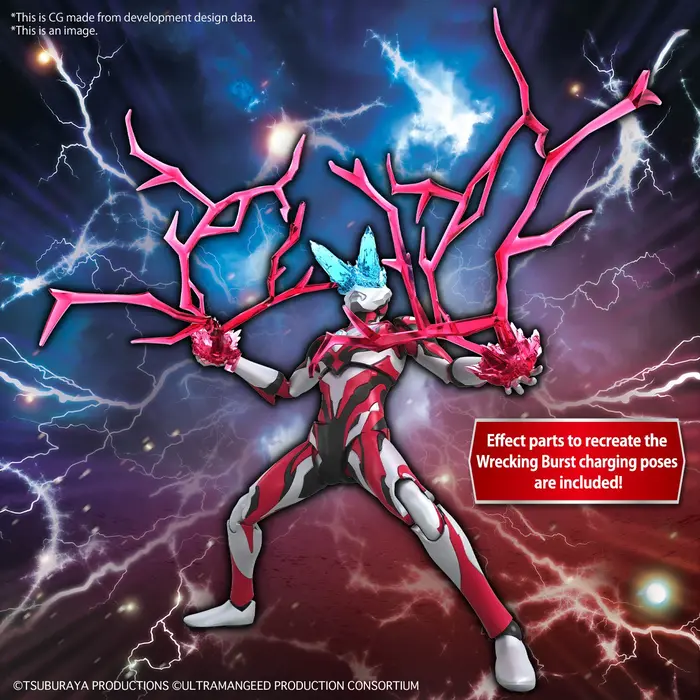 Bandai Ultraman Standard Ultraman Geed Primitive Model Kit Figure-rise