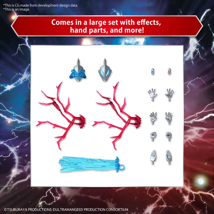 Bandai Ultraman Standard Ultraman Geed Primitive Model Kit Figure-rise