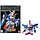 Gundam SD BB193 Gundam GP-01Fb Model Kit