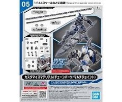 Bandai Gundam 30MM Customize Material (Chain Parts / Multi-Joint) Model Kit