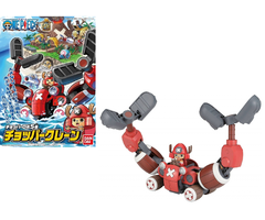 Bandai One Piece Chopper Robo Crane 10cm Model Kit